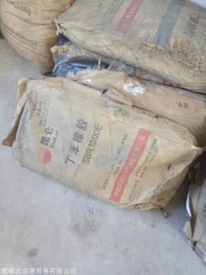 婁底化工產品回收與機械設備銷售行業(yè) 雙軌并行的發(fā)展新機遇