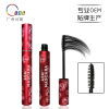 水性色漿在彩妝領(lǐng)域的全方位應(yīng)用解析