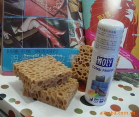 溫州市瑞昇皮革化工 拓展日用化學(xué)品產(chǎn)品線，全方位滿足市場(chǎng)細(xì)分化需求